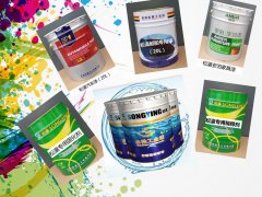 大余松瀛化工爭(zhēng)做水性工業(yè)涂料行業(yè)品牌